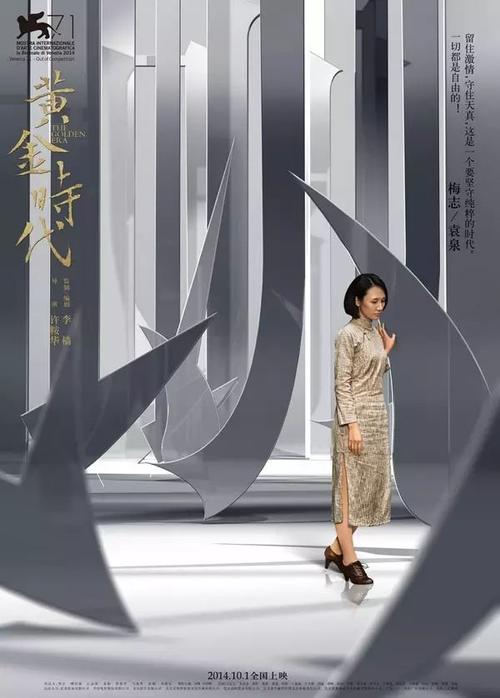 哪里有做中专毕业证的